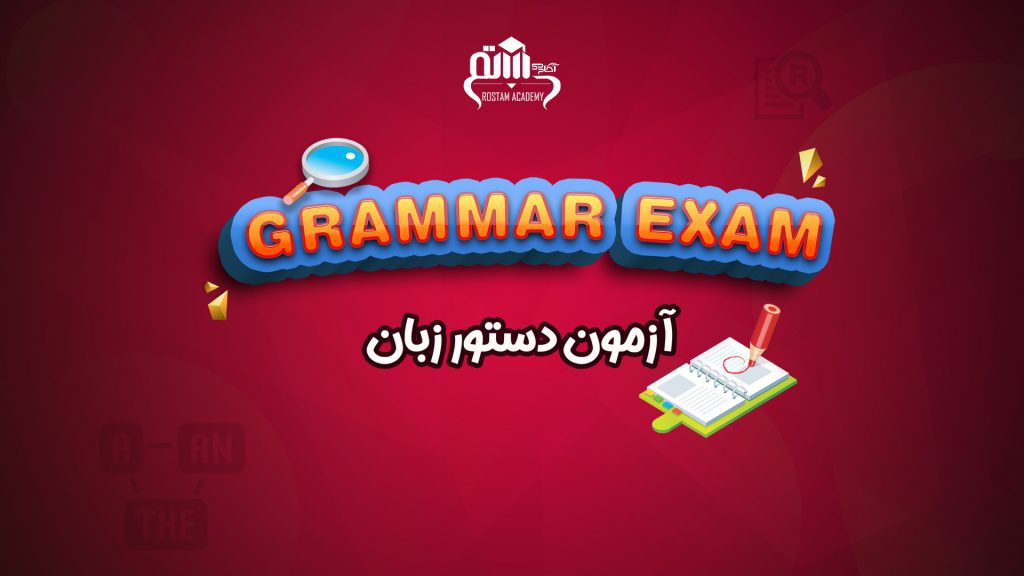 دوره خصوصی ویژه VIP